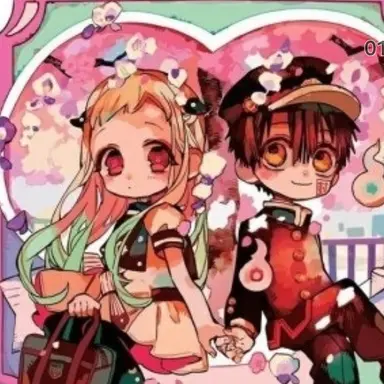 Profile image of 아마네랑네네