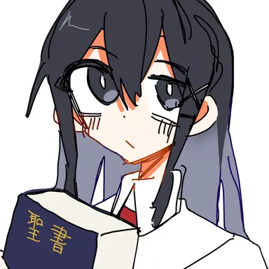 Profile image of 白浜　杏奈