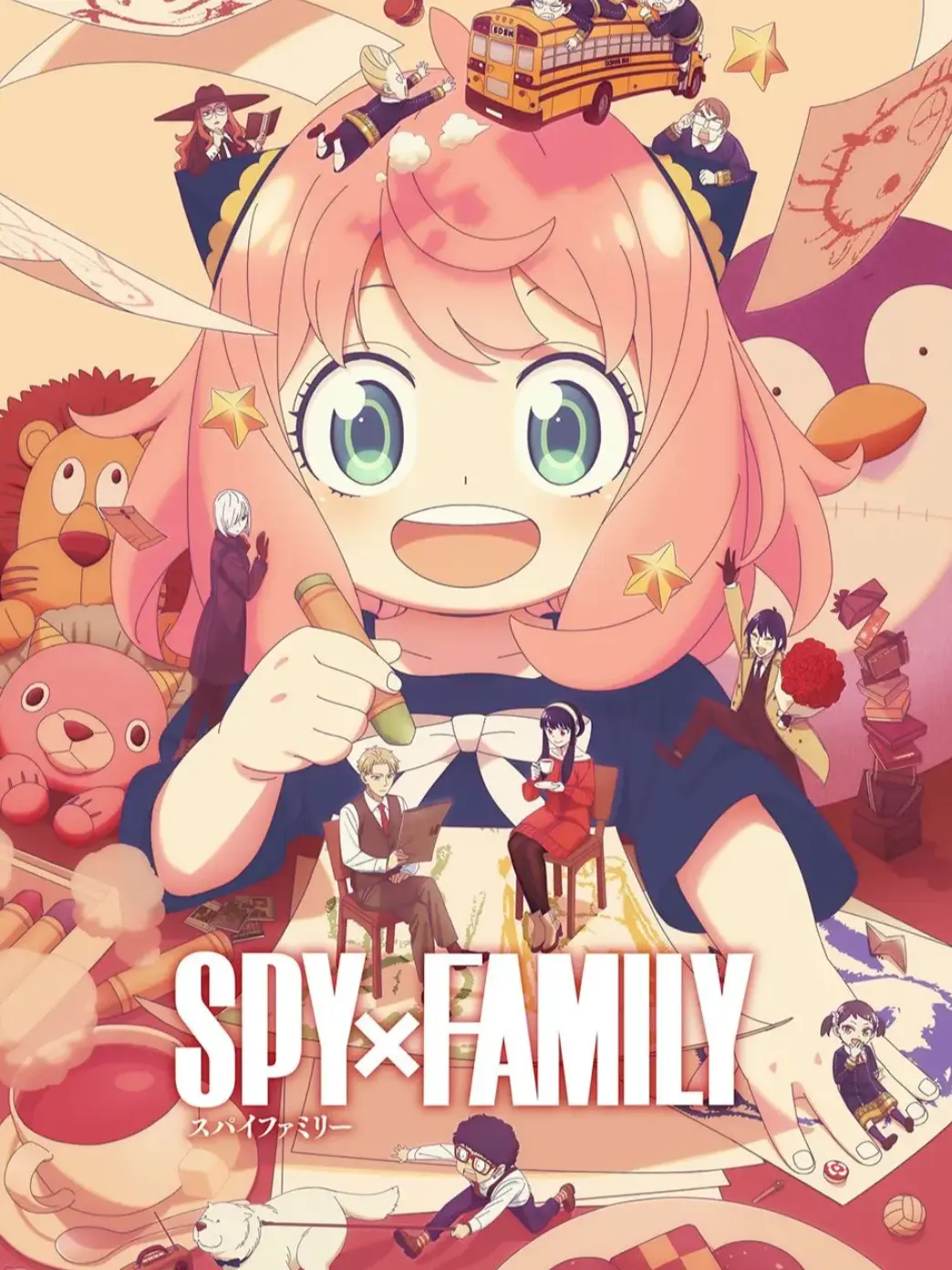 LeafyPlate2601의 SPYFAMILY