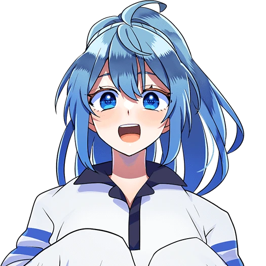 るな