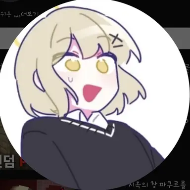 Profile image of 마포