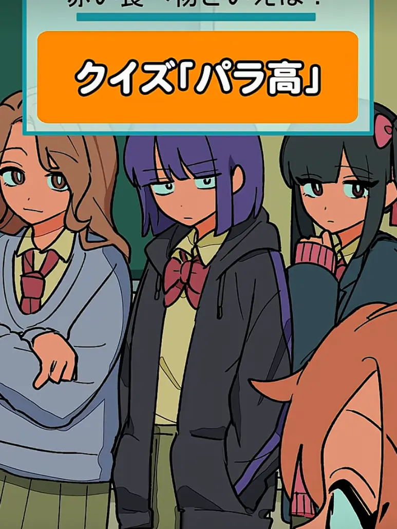 rinnne12315의 おれのほうがすきなのに