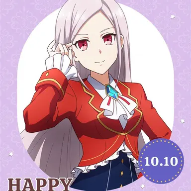 Profile image of ミシャ　ユール