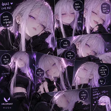 Profile image of 허시