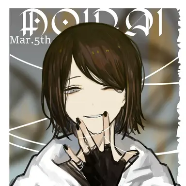 Profile image of 모이라이