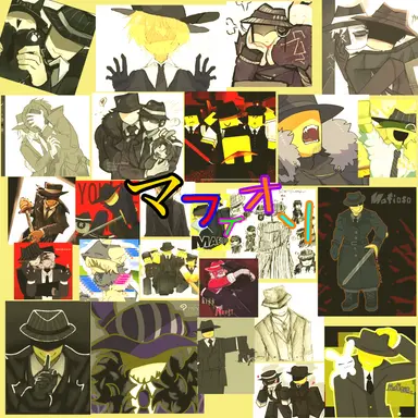 Profile image of マフィ