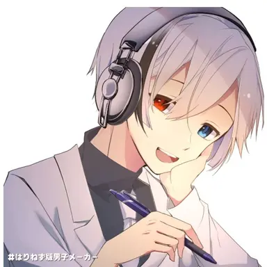 Profile image of 아야바 이안
