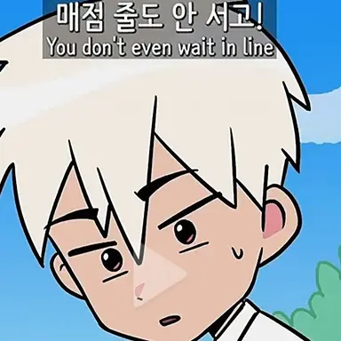 Profile image of 강찬