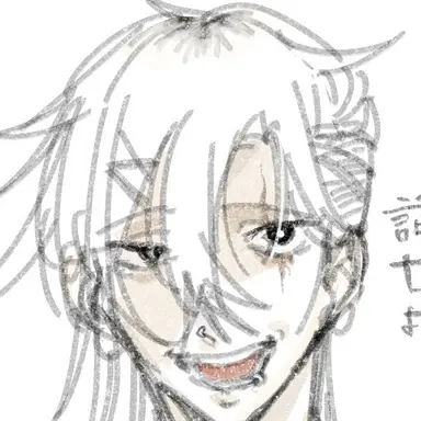 Profile image of 仁