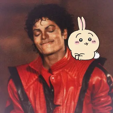 Profile image of Micheal Jackson