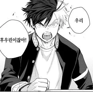Profile image of 사쿠라 하루카