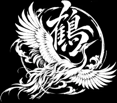 Profile image of Yukito Tsurugaya