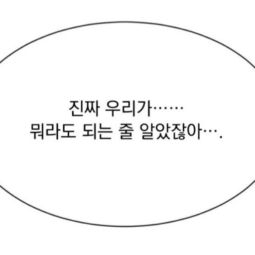 설윤아