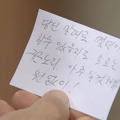 Profile image of 닝이줘