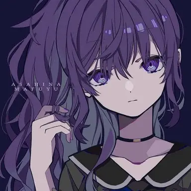 Profile image of 朝比奈まふゆ