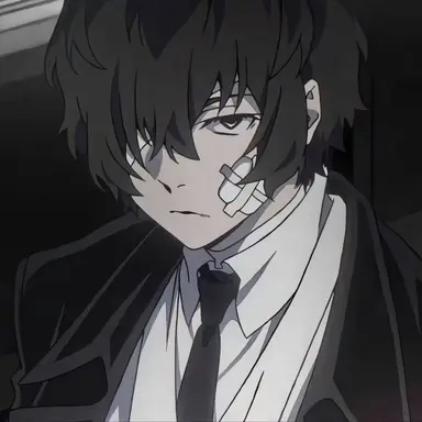 Profile image of 太宰治