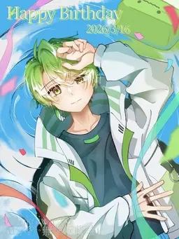 Profile image of ふうはや