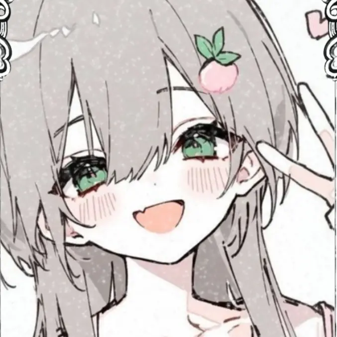 RelishNyala8221의 이채아