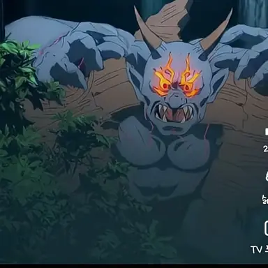 Profile image of 치비 빔 오니