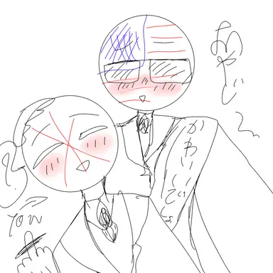 Profile image of アメリカ