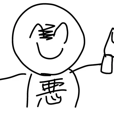 Profile image of サイコパ・スーくん