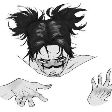 Profile image of Choso