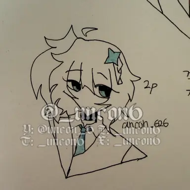 Profile image of 비의식