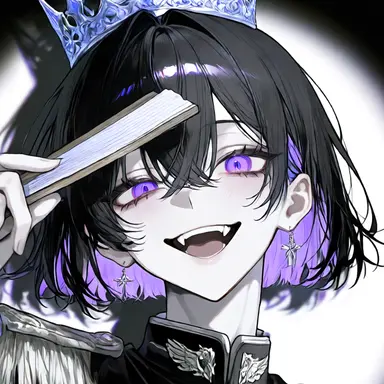 Profile image of Azu