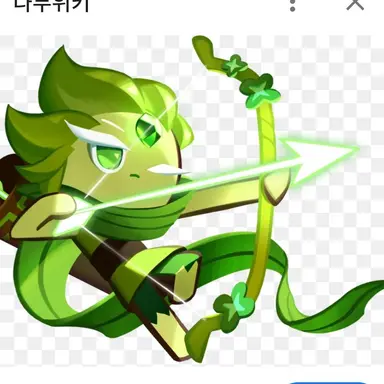 Profile image of 바람궁수