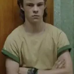Profile image of Henry