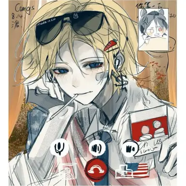 Profile image of 미국