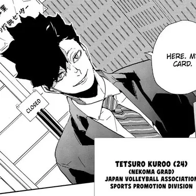 Profile image of 쿠로오 테츠로