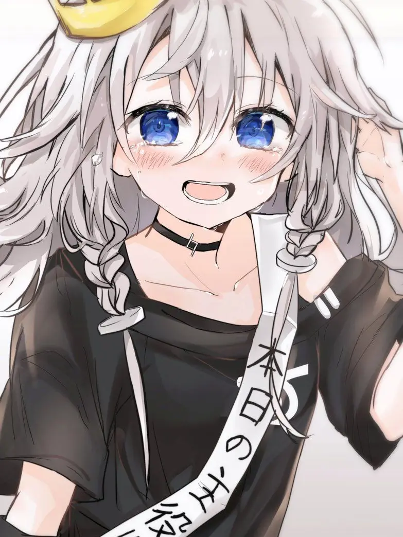 yuu3658의 今度は『平和』に