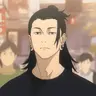 Profile image of Suguru Geto