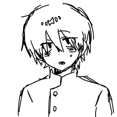 Profile image of Ura