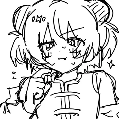 Profile image of Shao