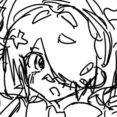 Profile image of Kusuri
