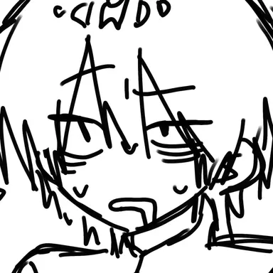 Profile image of Ura