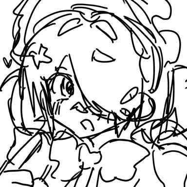 Profile image of Kusuri