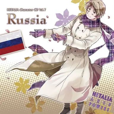 Profile image of Ivan