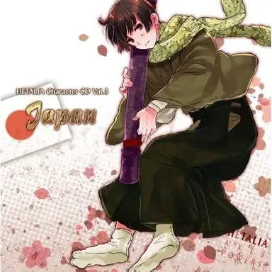 Profile image of Kiku