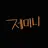 제미니