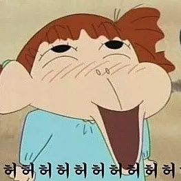 Robe_devil_of_dreams_love의 공지(대화하지 말고 인트로만)