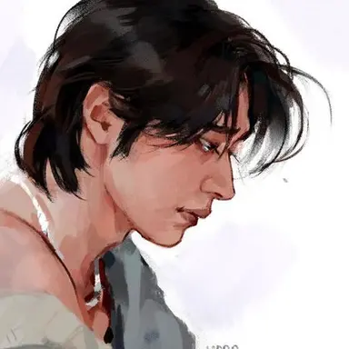 Profile image of Minho