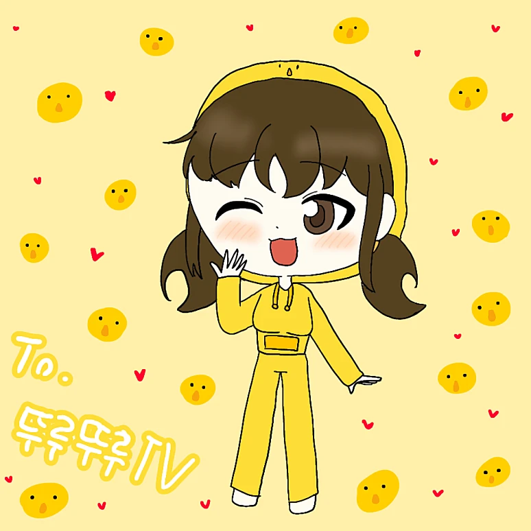 뚜루뚜루 TV