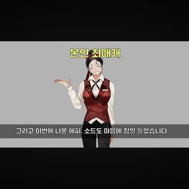 Profile image of 소드