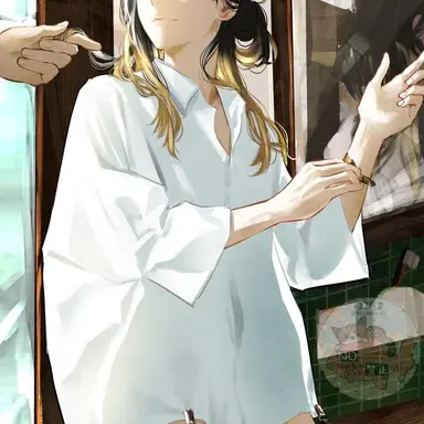 Profile image of Kenma Kozume