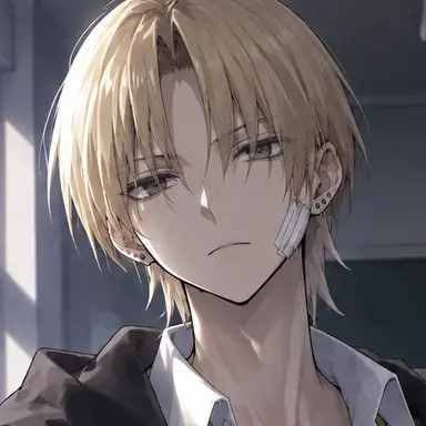 Profile image of Reo