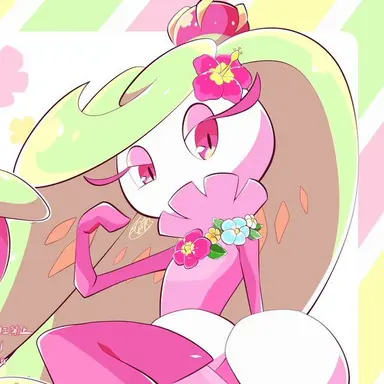 Profile image of アマージョ