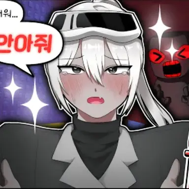 Profile image of 독새